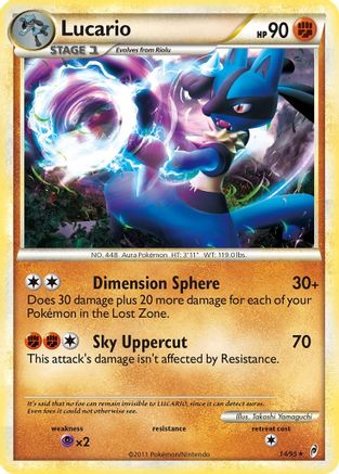 Lucario  - Holofoil Call of Legends - Holo Rare
