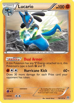 Lucario (78) 078/135  - Reverse Holofoil Plasma Storm - Holo Rare