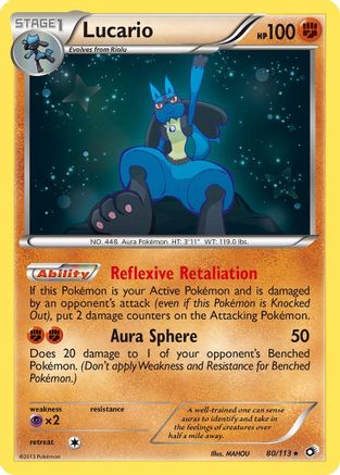 Lucario 080  - Reverse Holofoil Legendary Treasures - Holo Rare