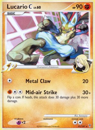 Lucario C  Supreme Victors - Rare