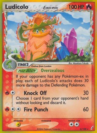 Ludicolo (Delta Species)/100  - Reverse Holofoil Crystal Guardians - Holo Rare