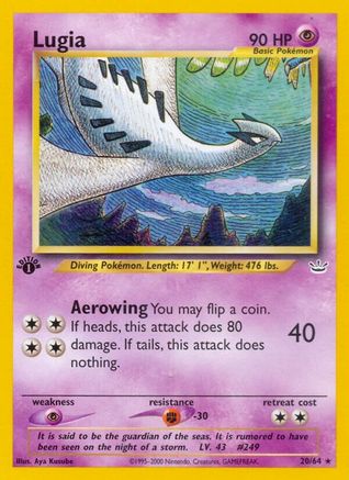 Lugia 020  - Unlimited Neo Revelation - Rare