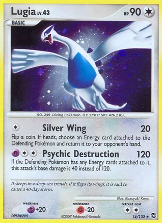 Lugia/132  - Holofoil Secret Wonders - Holo Rare