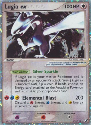 Lugia ex  - Holofoil Unseen Forces - Ultra Rare