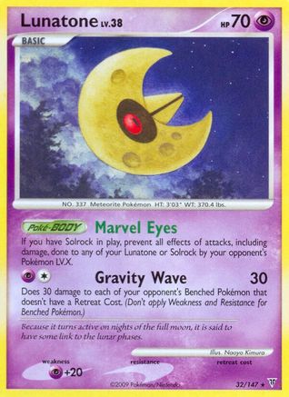 Lunatone  - Reverse Holofoil Supreme Victors - Rare