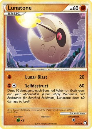 Lunatone  Triumphant - Rare