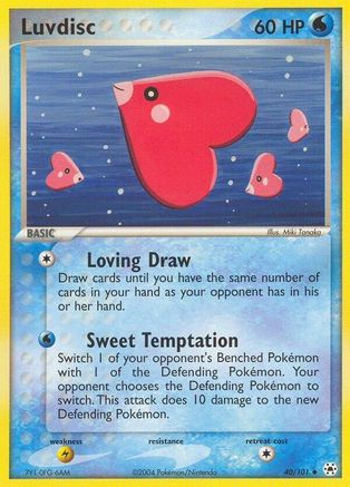 Luvdisc  Hidden Legends - Uncommon