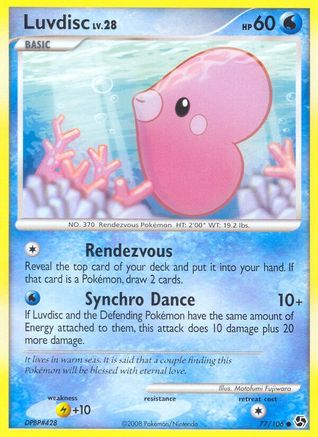 Luvdisc  - Reverse Holofoil Great Encounters - Common