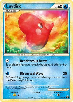 Luvdisc  - Reverse Holofoil Triumphant - Uncommon