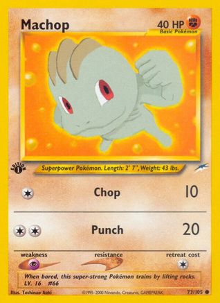 Machop 073  - 1st Edition Neo Destiny - Common