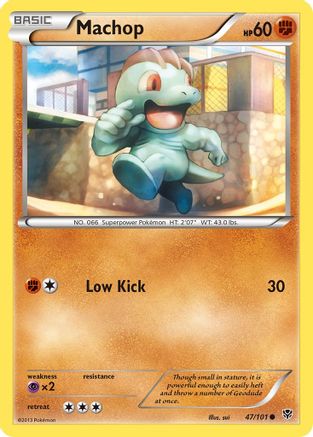 Machop  Plasma Blast - Common