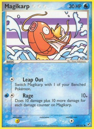 Magikarp  Deoxys - Common