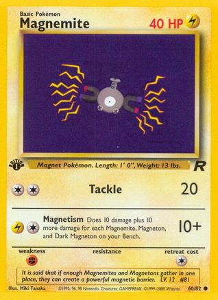 Magnemite 060  - 1st Edition Team Rocket - Common