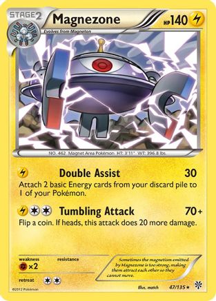 Magnezone  - Reverse Holofoil Plasma Storm - Rare