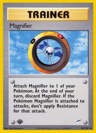 Magnifier 101  - Unlimited Neo Destiny - Uncommon