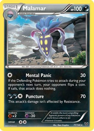 Malamar (77)  XY Base Set - Rare