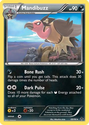 Mandibuzz  Emerging Powers - Rare