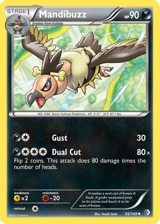 Mandibuzz  Boundaries Crossed - Uncommon