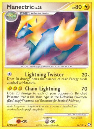 Manectric  - Reverse Holofoil Mysterious Treasures - Rare