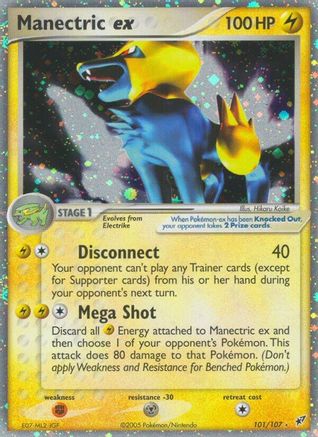Manectric ex  Deoxys - Ultra Rare