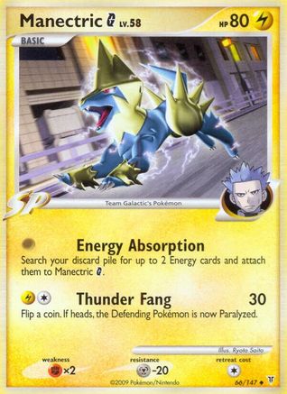 Manectric G  Supreme Victors - Uncommon