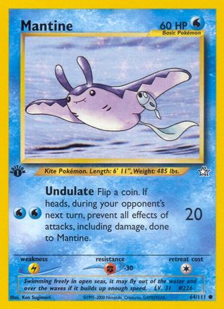 Mantine 064  - Unlimited Neo Genesis - Common