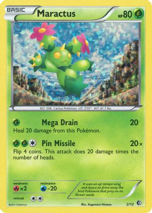 Maractus - 2/12/012  - Holofoil McDonalds Promos 2011 - Promo