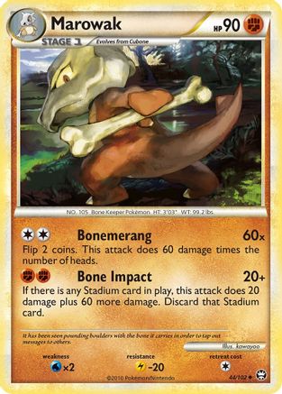 Marowak 044  - Reverse Holofoil Triumphant - Uncommon