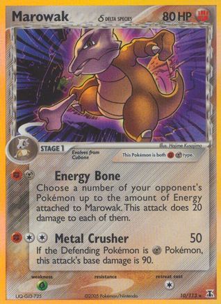 Marowak (Delta Species)  - Reverse Holofoil Delta Species - Holo Rare