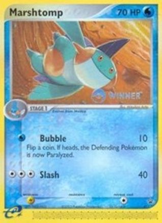 Marshtomp - 011 (e-League) [Winner]  Nintendo Promos - Promo
