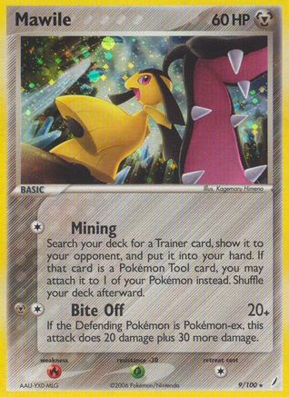 Mawile/100  - Reverse Holofoil Crystal Guardians - Holo Rare