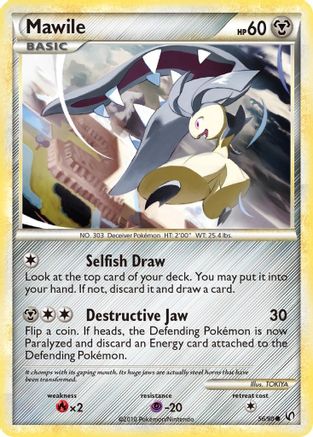 Mawile  - Reverse Holofoil Undaunted - Common