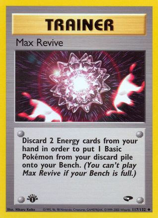 Max Revive 117  - Unlimited Gym Challenge - Uncommon