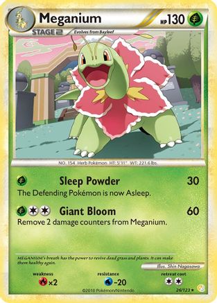 Meganium  HeartGold SoulSilver - Rare