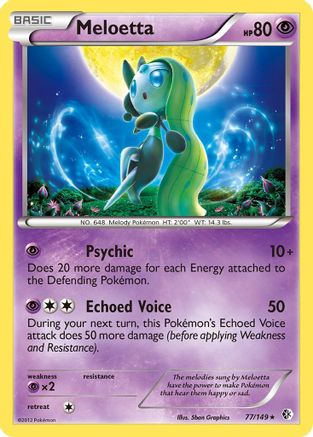 Meloetta  - Holofoil Boundaries Crossed - Holo Rare