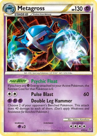 Metagross  - Reverse Holofoil Unleashed - Holo Rare