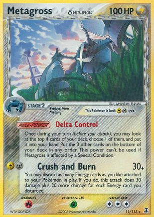 Metagross (Delta Species)  - Reverse Holofoil Delta Species - Holo Rare