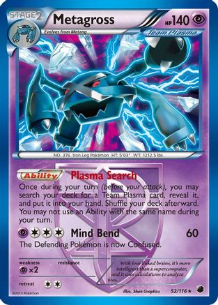 Metagross (Team Plasma)  - Holofoil Plasma Freeze - Holo Rare