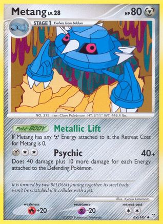 Metang  Supreme Victors - Uncommon