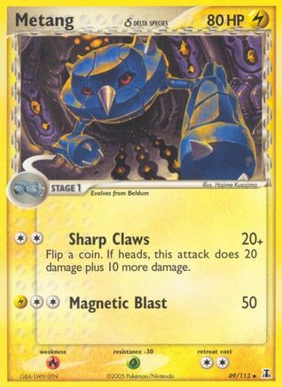 Metang (Delta Species)  - Reverse Holofoil Delta Species - Uncommon
