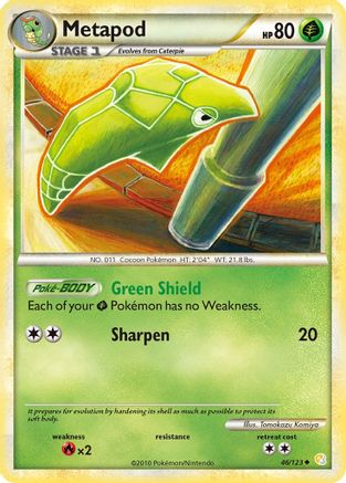 Metapod  HeartGold SoulSilver - Uncommon