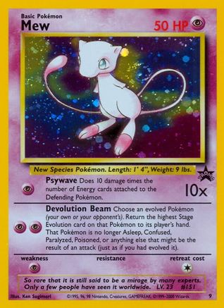 Mew (9) 009  - Holofoil WoTC Promo - Promo