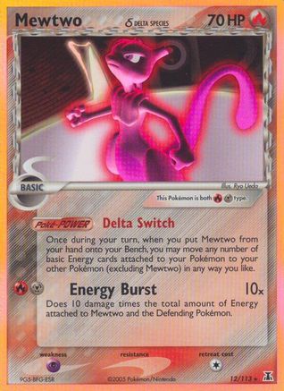 Mewtwo (Delta Species)  - Holofoil Delta Species - Holo Rare