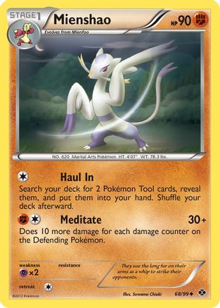 Mienshao  Next Destinies - Uncommon
