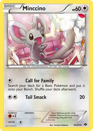 Minccino  Next Destinies - Uncommon