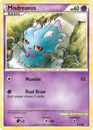 Misdreavus  - Reverse Holofoil Call of Legends - Common