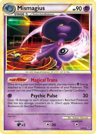 Mismagius 005  - Holofoil Unleashed - Holo Rare