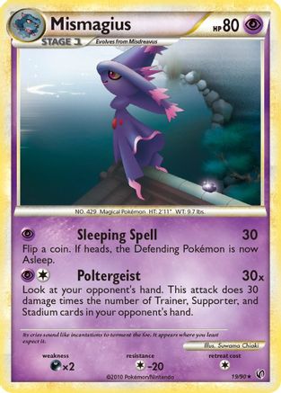 Mismagius  - Reverse Holofoil Undaunted - Rare