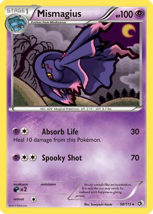 Mismagius 058/113  - Reverse Holofoil Legendary Treasures - Rare