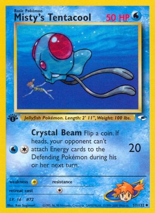 Misty's Tentacool (57) 057  - 1st Edition Gym Heroes - Uncommon